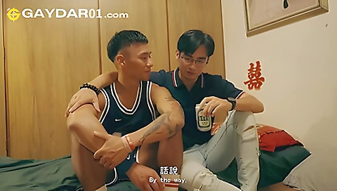 Thick Asian teen enjoys hardcore anal sex in the convenience store